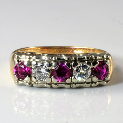 Vintage Canadian Diamond & Synthetic Ruby Ring | 0.32ctw, 0.60ctw | SZ 7.5 |