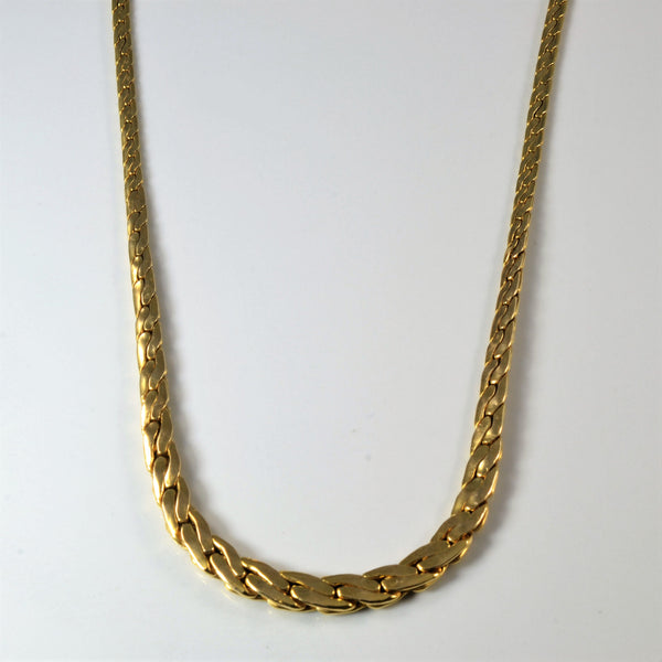 Yellow Gold Woven Chain Necklace | 17