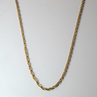 10k Yellow Gold Prince of Whales Chain | 18