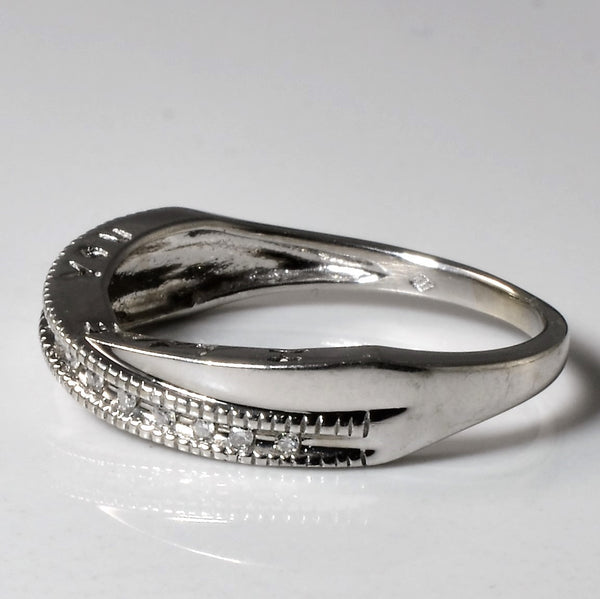 Secret Message Diamond Ring | 0.065ctw | SZ 6.25 |