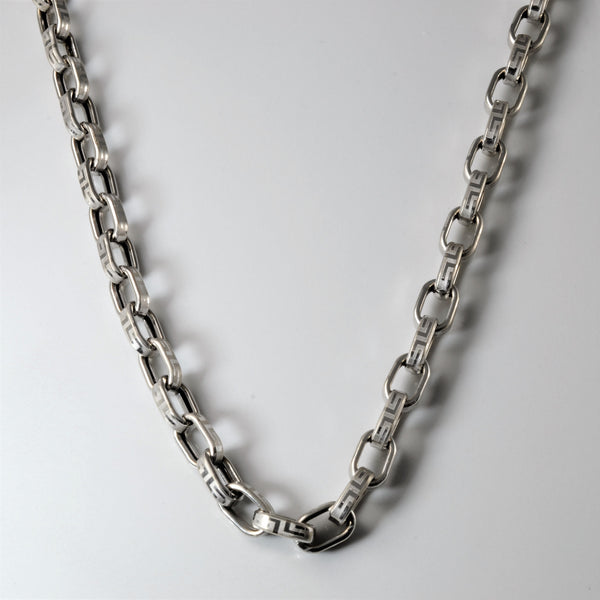 18k White Gold Cable Chain | 20