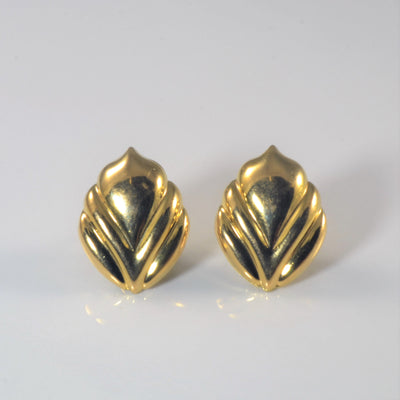 Textured Clip Stud Earrings |