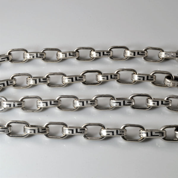 18k White Gold Cable Chain | 20