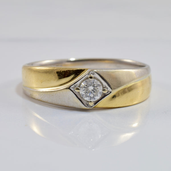 Multi Tone Diamond Band | 0.18 ct SZ 11.25 |