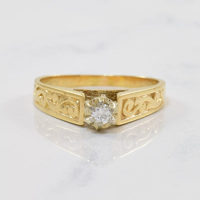 Vine Detailed Diamond Cathedral Ring | 0.08ct | SZ 7 |