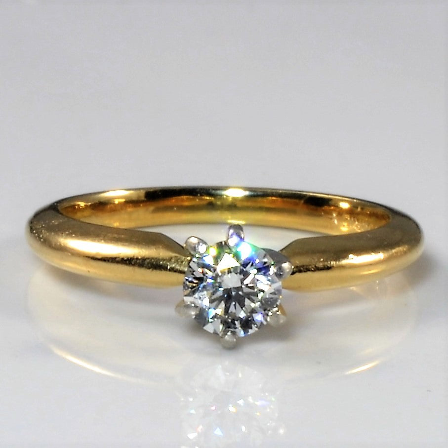 Six Prong Solitaire Diamond Ring | 0.27ct | SZ 4 |