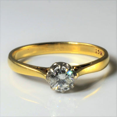 Mid Century Solitaire Diamond Engagement Ring | 0.30ct | SZ 7 |