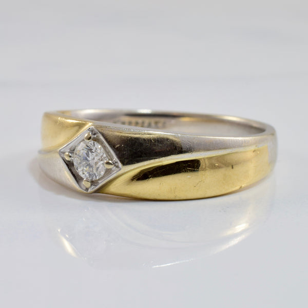 Multi Tone Diamond Band | 0.18 ct SZ 11.25 |