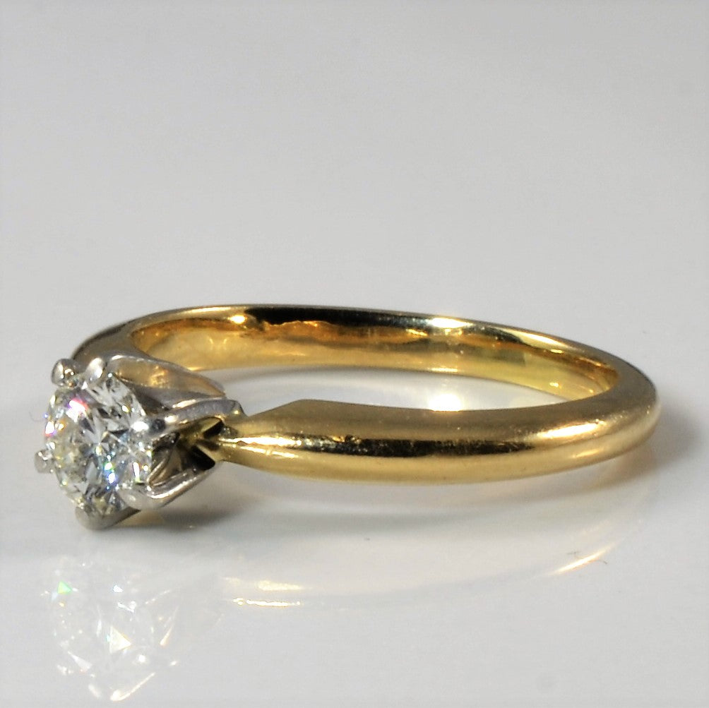 Six Prong Solitaire Diamond Ring | 0.27ct | SZ 4 |