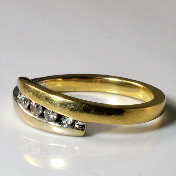 Two Tone Channel Bypass Ring | 0.15ctw | SZ 6.75 |