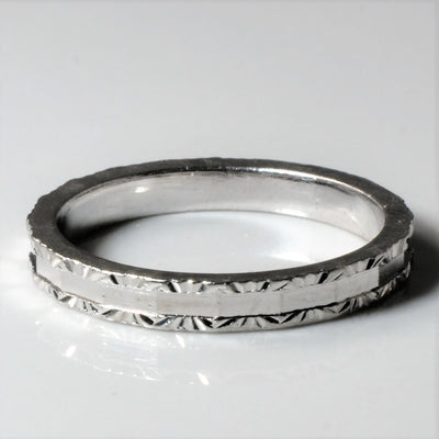 Textured Platinum Wedding Band | SZ 6.5 |