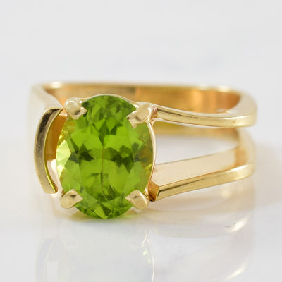 Split Shank Oval Peridot Ring | 1.21ct | SZ 5.5 |