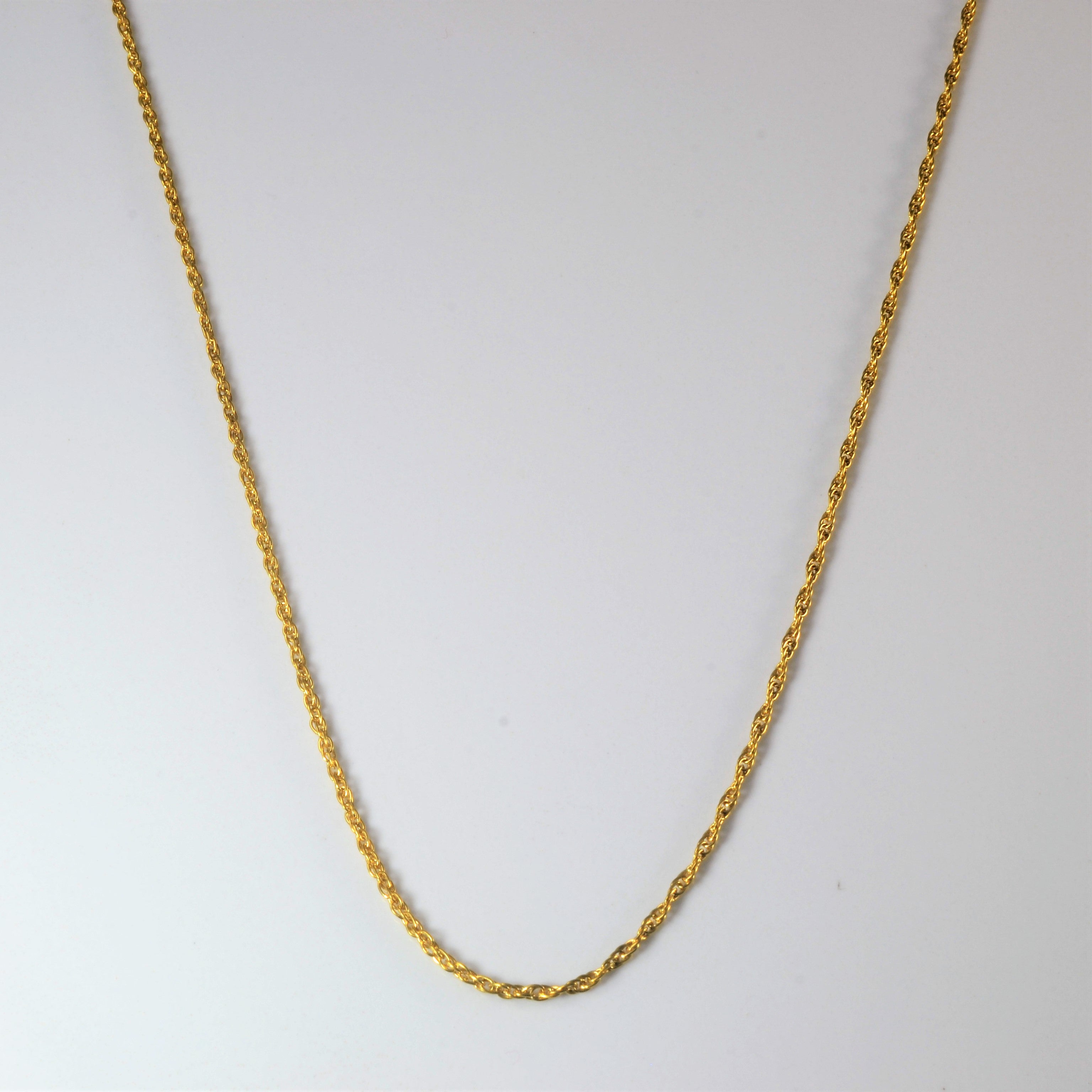 Chaîne Prince de Galles en or jaune 18 carats | 61 cm | 