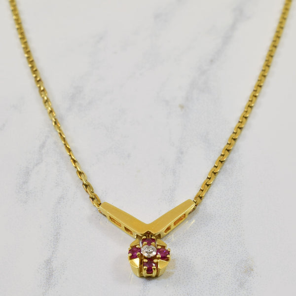 Ruby & Diamond Serpentine Chain Necklace | 0.12ctw, 0.01ct | 17