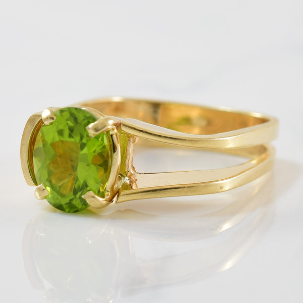 Split Shank Oval Peridot Ring | 1.21ct | SZ 5.5 |