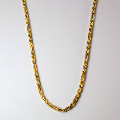 14k Yellow Gold Mixed Link Chain | 18