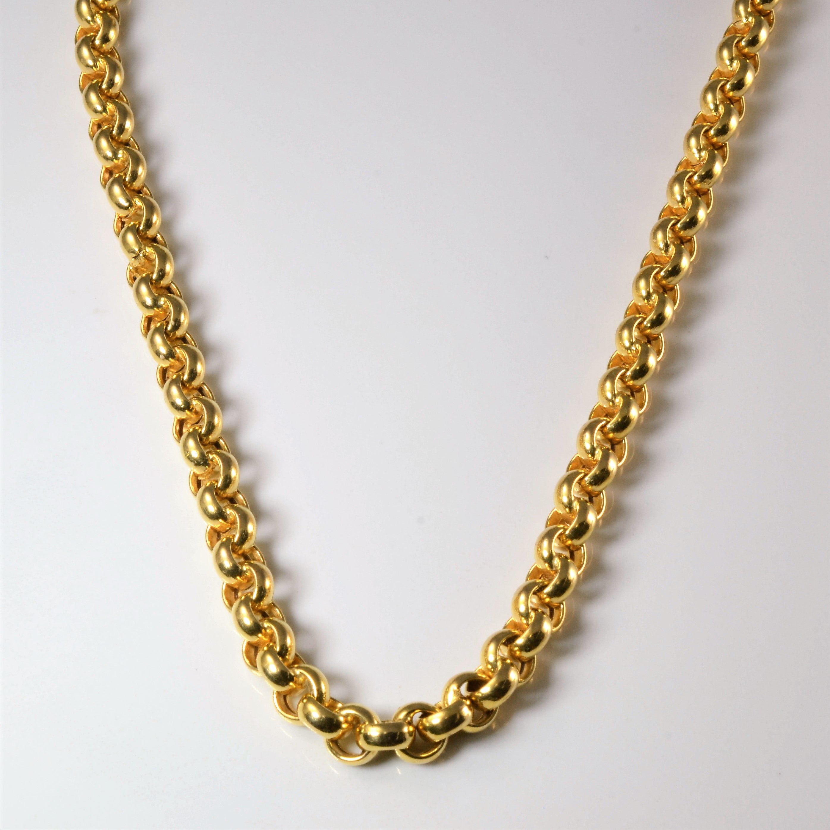 Yellow Gold Rolo Link Chain | 18"|