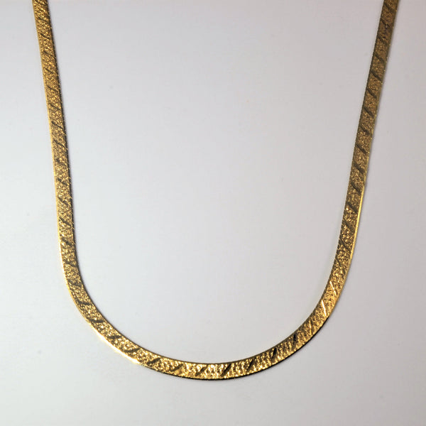 14k Yellow Gold Textured Herringbone Chain | 30