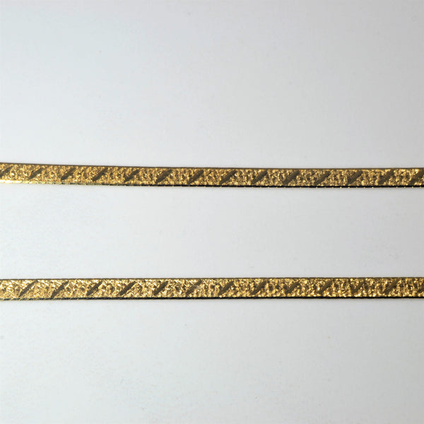 14k Yellow Gold Textured Herringbone Chain | 30