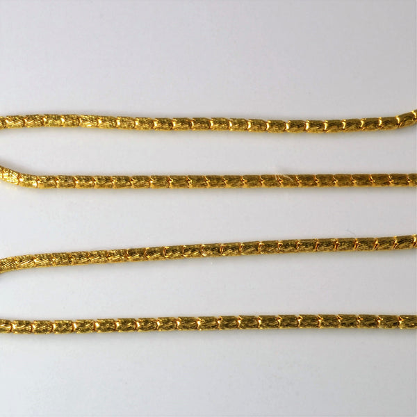 22k Yellow Gold Bead Chain | 20
