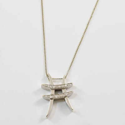 18k Inukshuk Diamond Necklace | 0.06ctw | 16