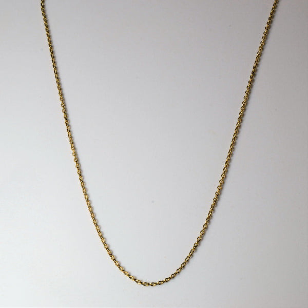 14k Yellow Gold Cable Chain | 20