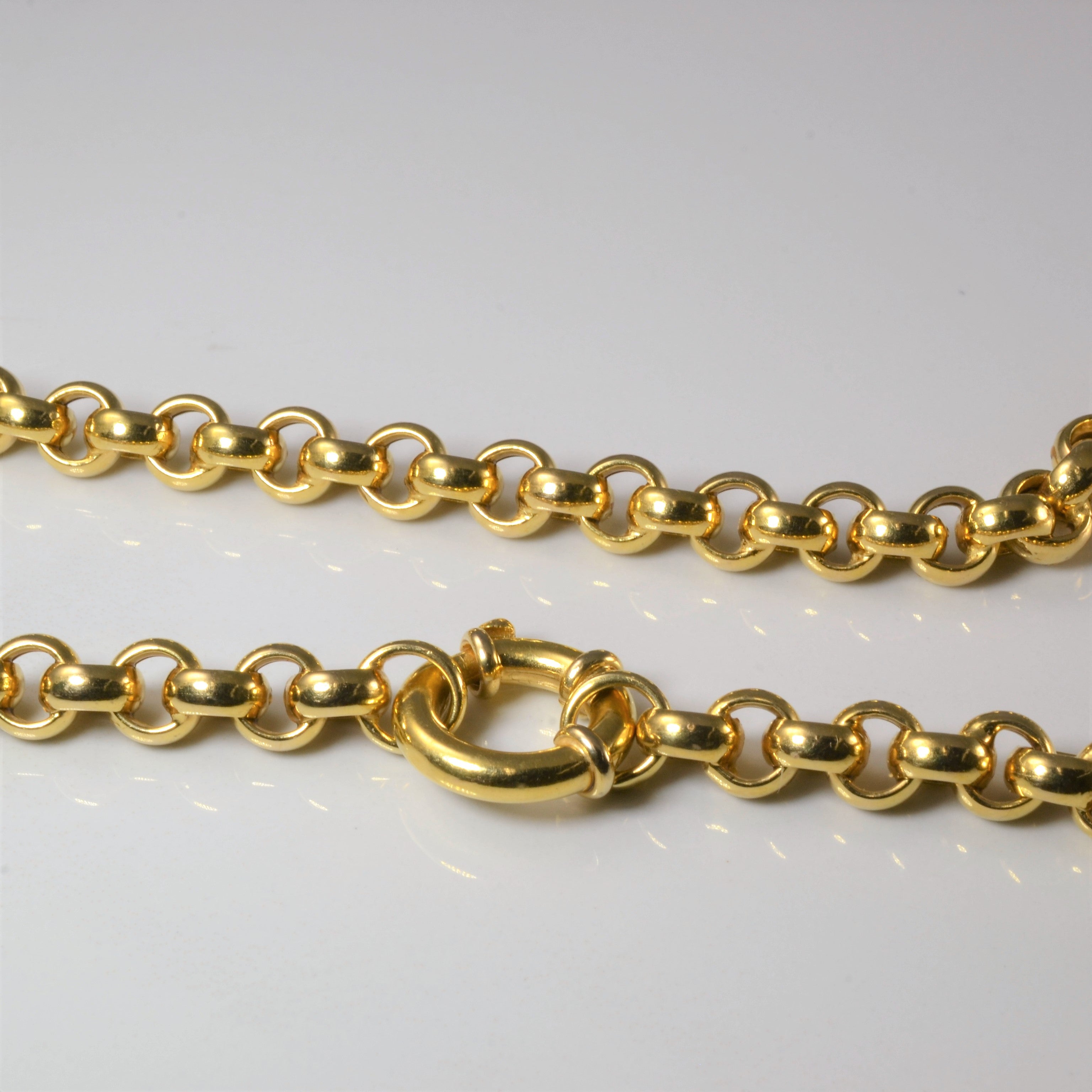 Yellow Gold Rolo Link Chain | 18"|