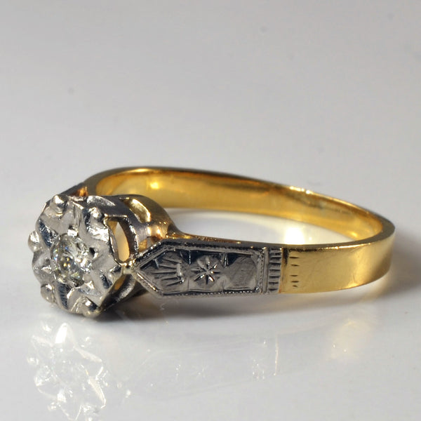1920s Diamond Engagement Ring | 0.08ct | SZ 5.25 |