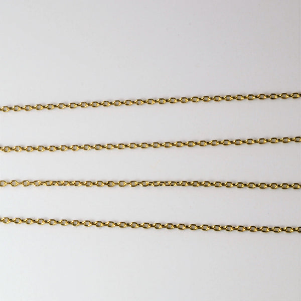 14k Yellow Gold Cable Chain | 20