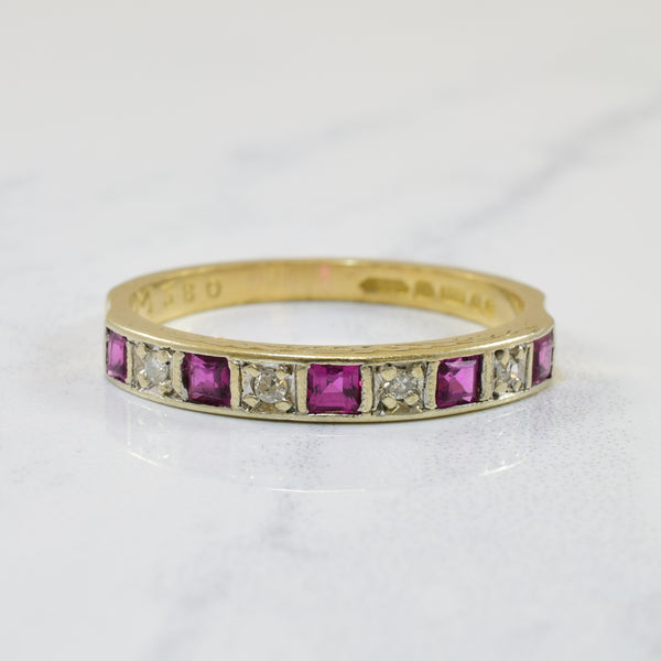 1980s Ruby & Diamond Ring | 0.35ctw, 0.04ctw | SZ 7.25 |