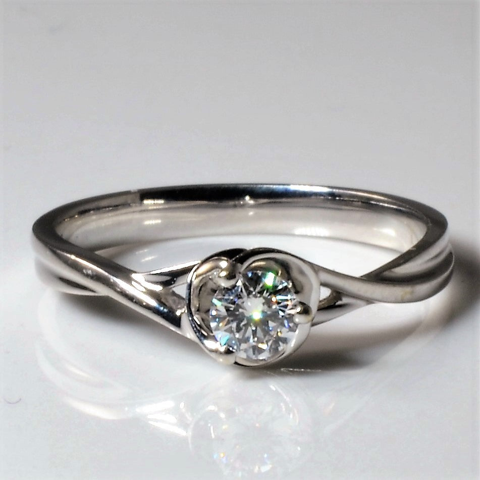 Twisted Gold Halo Solitaire Diamond Ring | 0.20ct | SZ 5.75 |