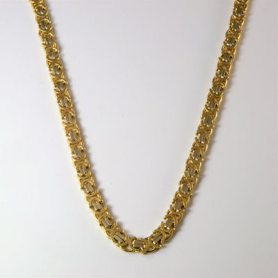 18k Yellow Gold Modified C Link Chain | 20