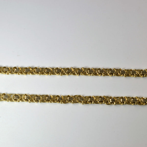 18k Yellow Gold Modified C Link Chain | 20