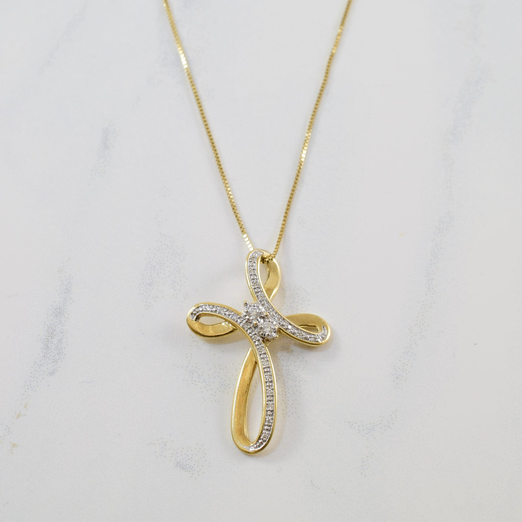 Pave Diamond Cross Necklace | 0.10ctw | 18