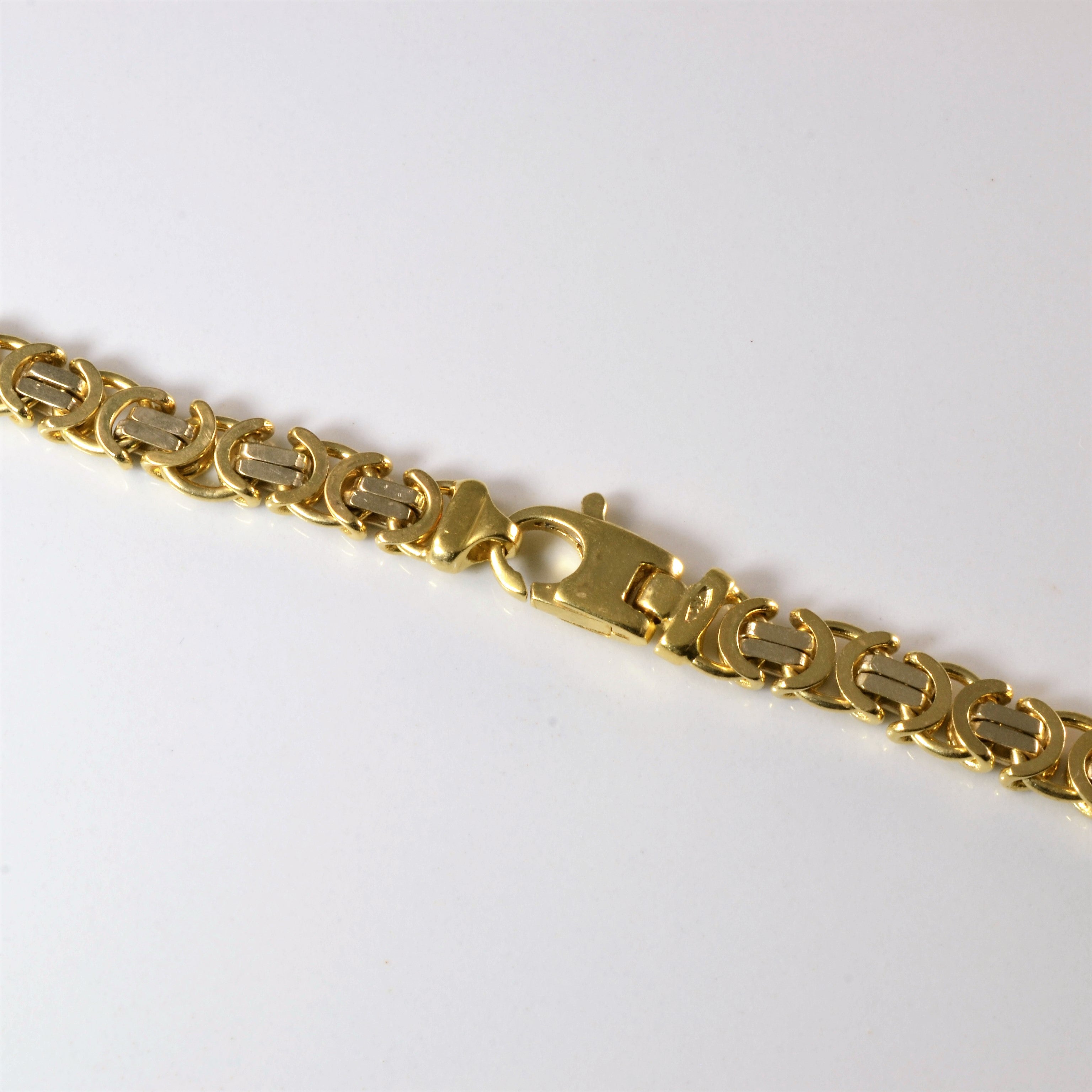 18k Yellow Gold Modified C Link Chain | 20" |