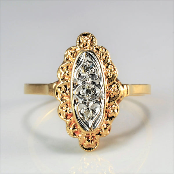 Textured Two Tone Gold Diamond Ring | 0.03 ctw | SZ 5.5 |