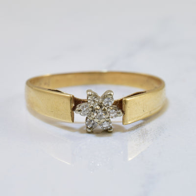 Diamond Cluster Ring | 0.07ctw | SZ 6.75 |