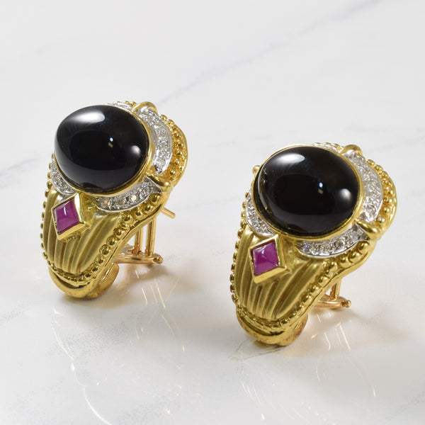 Onyx Cabochon & Ruby Earrings | 16.00ctw, 0.90ctw |