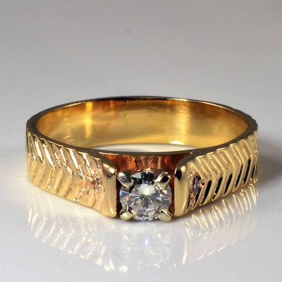 Textured Solitaire Diamond Engagement Ring | 0.27ct | SZ 8.25 |