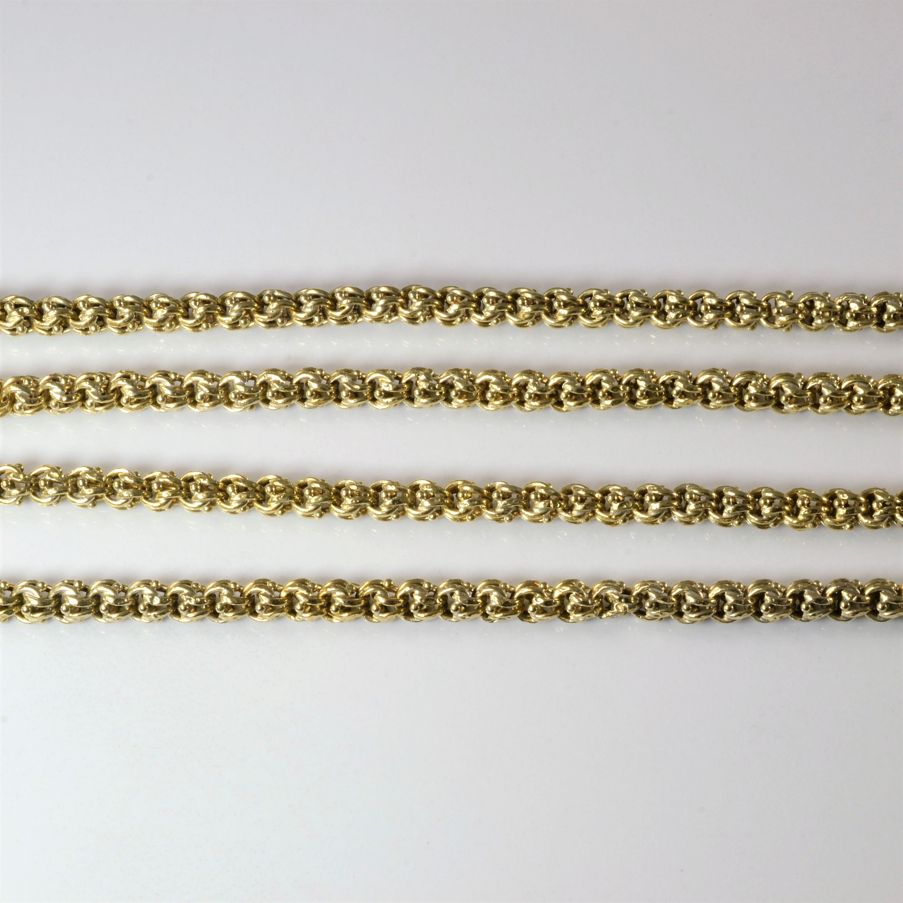 18k Yellow Gold Fancy Link Long Chain | 33" |