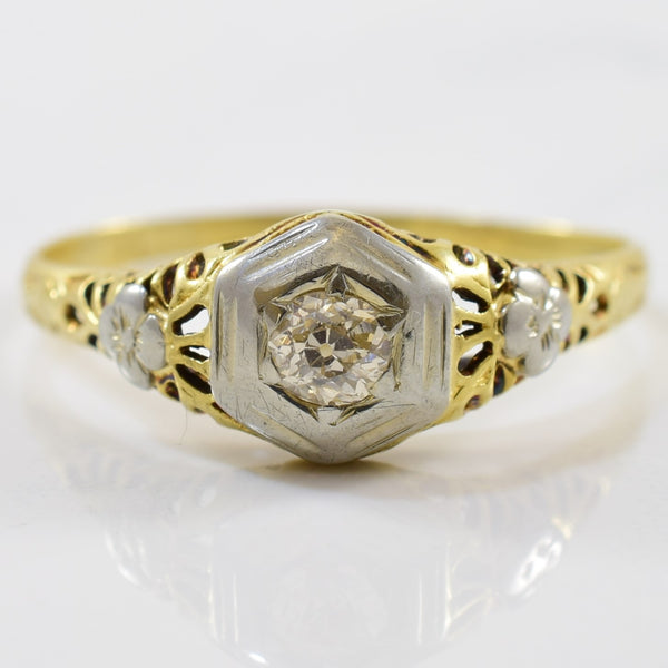 Late 1920s Old Mine Diamond Ring | 0.17ct | SZ 9.5 |