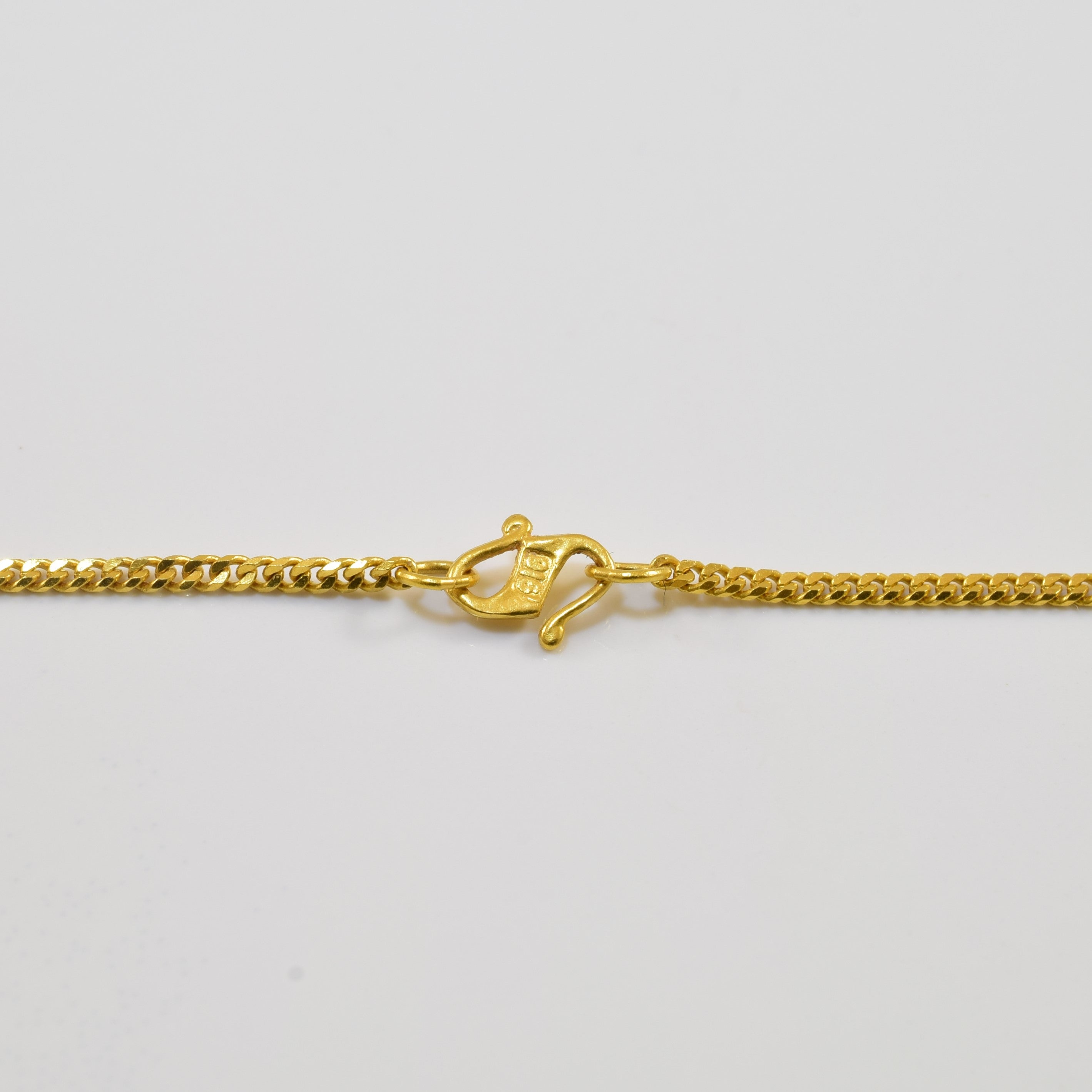 22k Yellow Gold Fine Curb Chain | 16" |