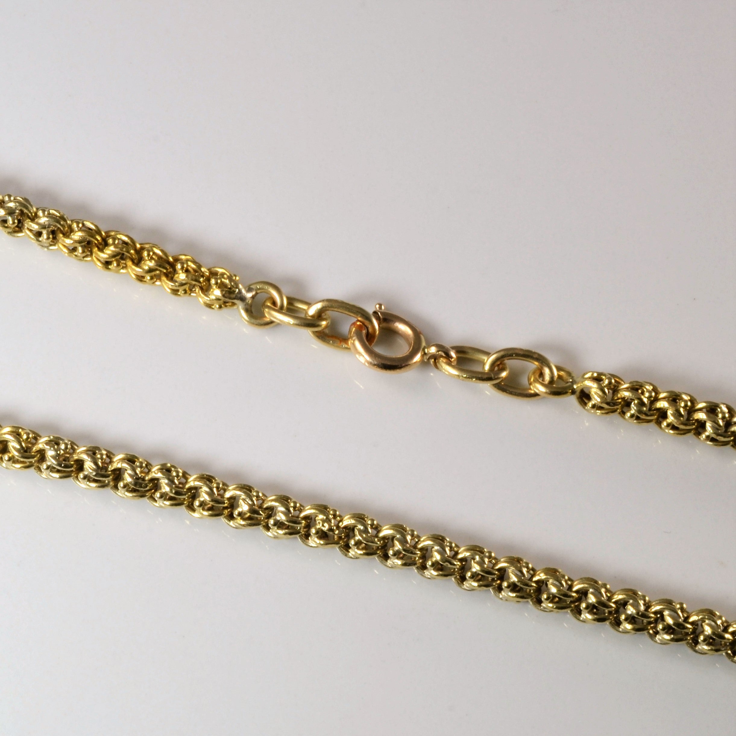 18k Yellow Gold Fancy Link Long Chain | 33" |