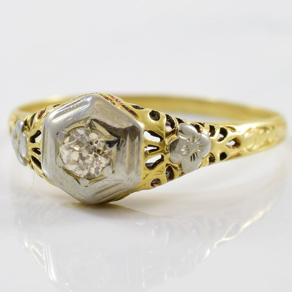 Late 1920s Old Mine Diamond Ring | 0.17ct | SZ 9.5 |