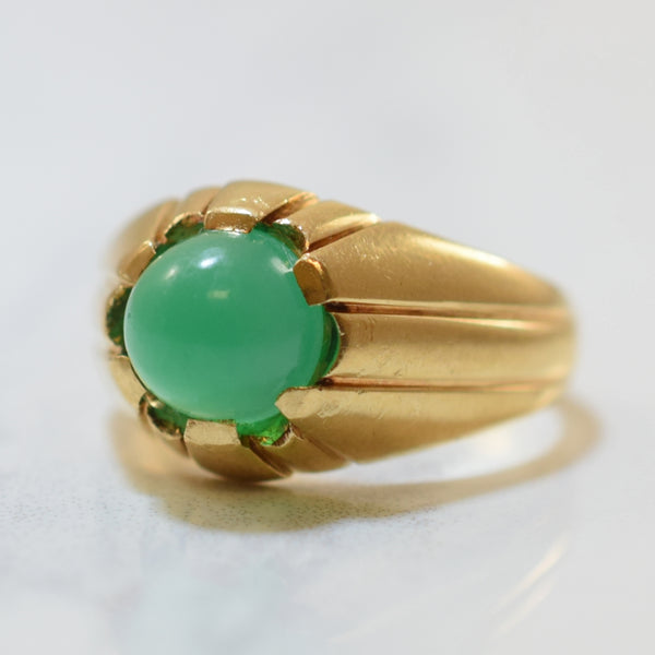 Bezel Set Green Onyx Cabochon Ring | 1.70ct | SZ 5.75 |