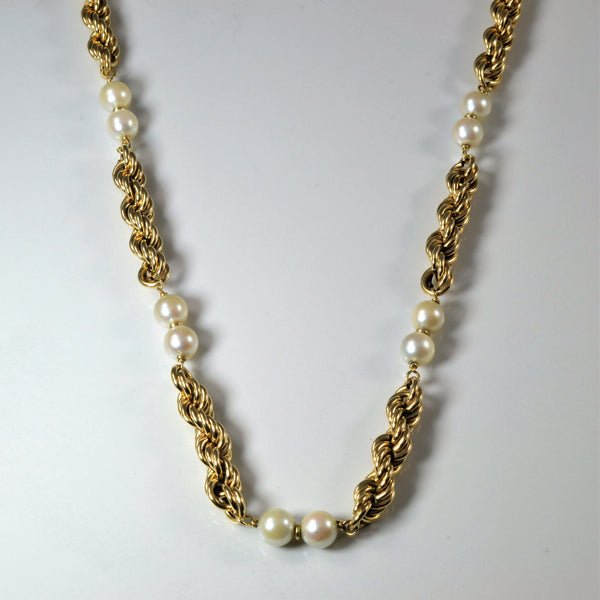 Pearl Rope Chain Necklace | 15
