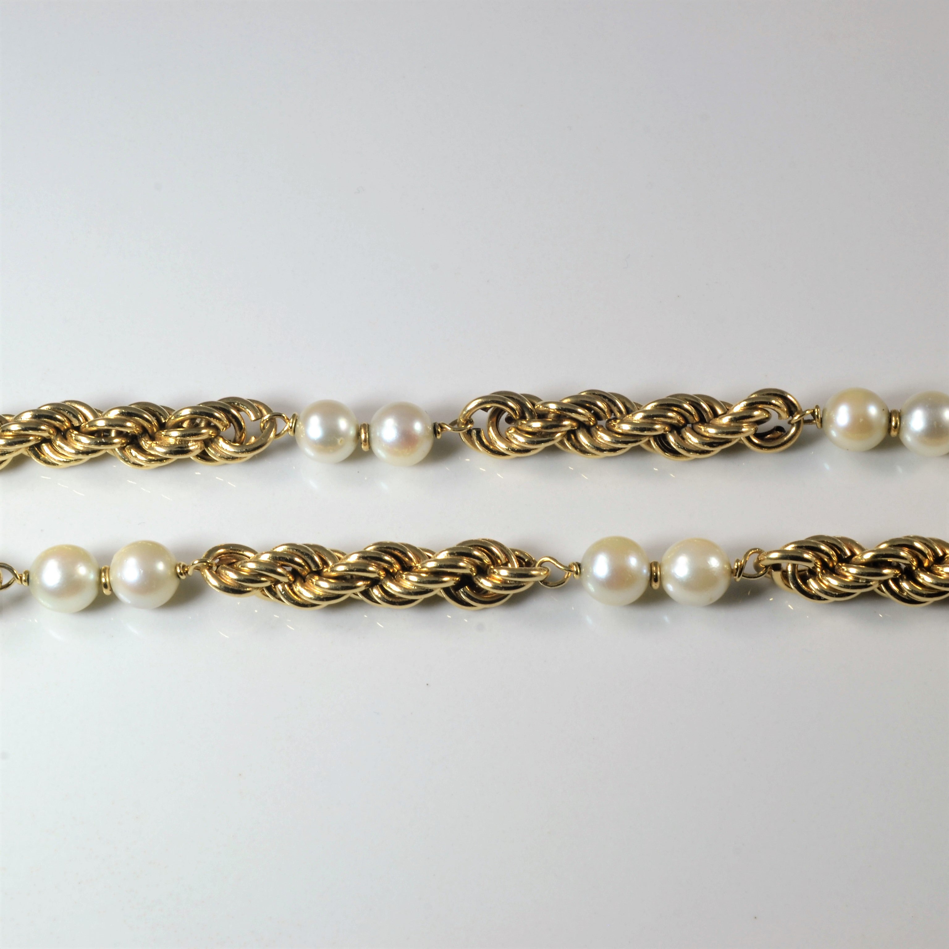 Pearl Rope Chain Necklace | 15" |