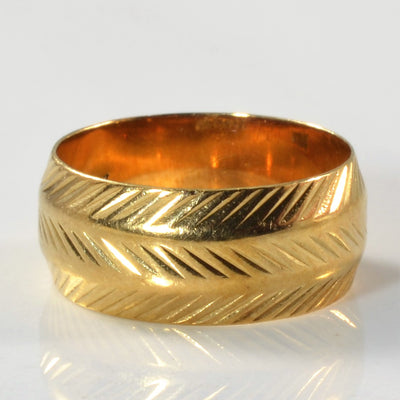 1960s Textured Gold Band | SZ 5.75 |