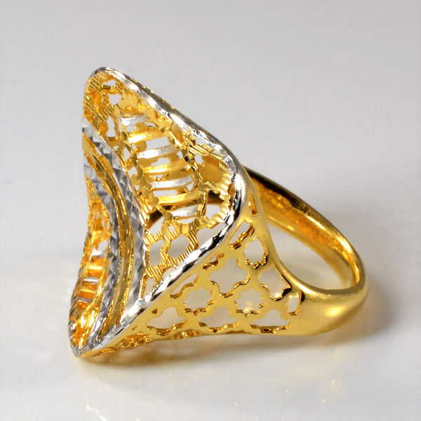 Filigree Open Work Gold Ring | SZ 7.75 |