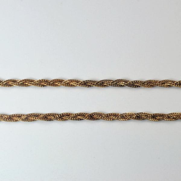 10k Yellow Gold Braided Chain | 14